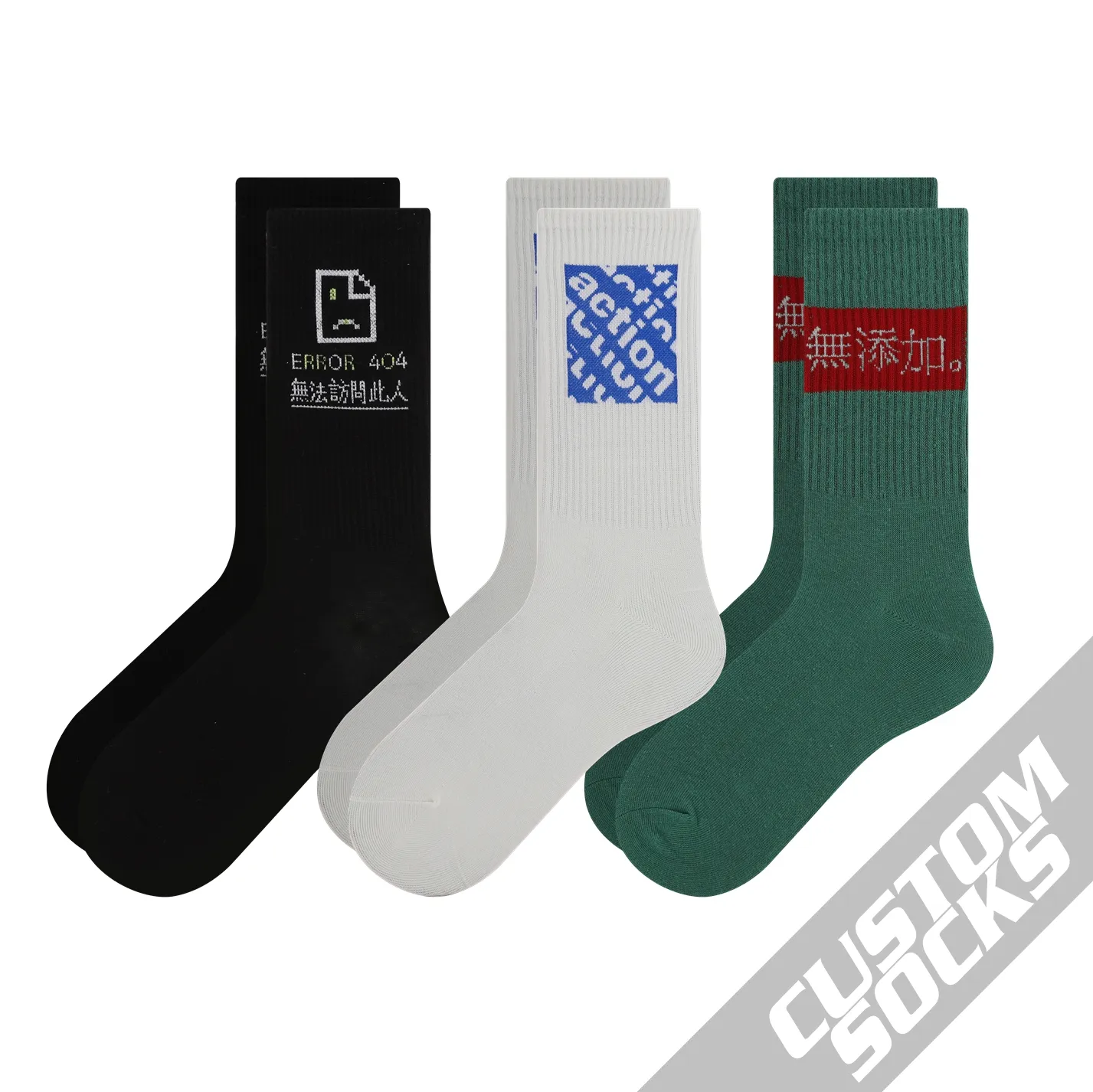 KOSTENLOSES DESIGN UND MOCK-UP individuelles Design Logo Mannschaft Sport Herrensocken individuelles Logo Baumwolle Herren Freizeitsosen