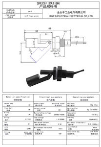 Vanne à flotteur magnétique électrique en plastique Contrôleur de niveau d'eau Montage latéral 10W 110V NO NC Interrupteur à flotteur Reed Capteur de niveau de liquide - Product Image 2