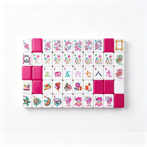 Fichas de Mahjong Americanas Personalizadas, Estilo Occidental, Diseño Personalizado para Entretenimiento Diario - Product Image 6