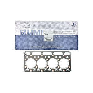 IZUMI 4D85 Diesel Engine Cylinder Head <b>Gasket</b> 17366-03311 - Product Image 2