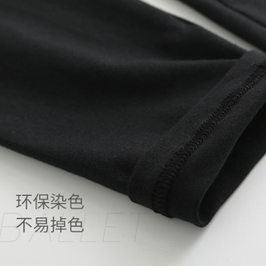 Vente en gros 2026 Nouveau style Pantalon de danse extensible pour adulte, coupe ajustée, pour salle de danse - Product Image 5