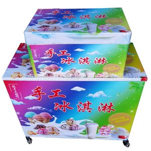 Máquina de Helados Móvil con Múltiples Sabores, Ideal para Venta Ambulante en Parques y Calles de Comida - Product Image 5