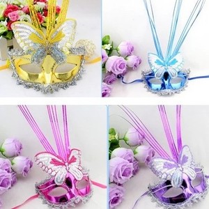 Máscara de Mariposa con Diseño de Gota de Lluvia, Colores Variados, Plástico, para Fiestas de Disfraces, Accesorio de Halloween - Product Image 1