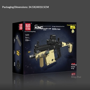 Rifle de Francotirador Subfusil de Juguete, Rompecabezas para Niños, Bloques de Construcción de ABS, Escala 1:1, MKing OEM, Venta al por Mayor - Product Image 5
