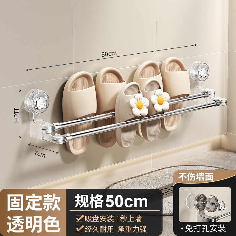 Cute Creamy White - [Standard Size 50cm]