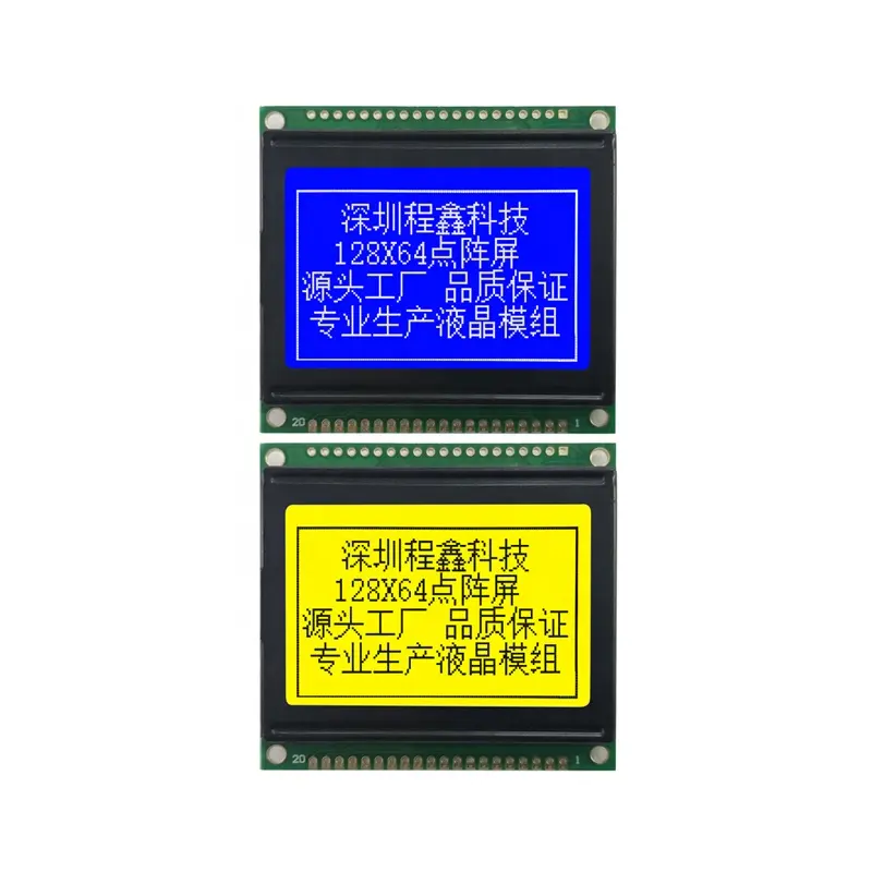 Guangdong fiyat ekran 12864D grafik 12864 lcd modülü 128x64 lcd modülleri için scooter