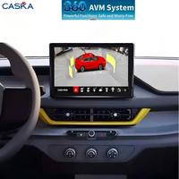 Cámara Panorámica 3D 360° para Auto CASKA, Cámara AHD 1080P con Vista Envolvente de 360 Grados para Actualización de Pantalla Vinfast VF3