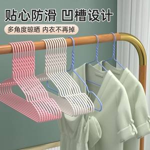 Cintre à vêtements épaissi, anti-marques, anti-épaules, avec revêtement par immersion, antidérapant, multifonctionnel pour les vendeurs de rue - Product Image 5