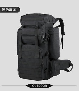 <span class=keywords><strong>Sac</strong></span> à <span class=keywords><strong>dos</strong></span> tactique multifonctionnel populaire pour la vente en gros, respirant, imperméable, super léger, idéal pour les sports de plein air et le camping - Product Image 4