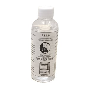 ทรี หม่า ป๋อ เอ็น นูรินส์ เอสเซนส์ 100 มล. น้ำยาขจัดกลิ่นและเพิ่มความหอมติดทนนานสำหรับสุนัข - Product Image 5