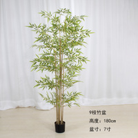 H96 Arbre de bambou artificiel intérieur extérieur Vente en gros Petite fausse plante Faux arbre de bambou pour la maison Bureau Centre commercial Magasin Décor