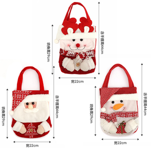 Bolsas <span class=keywords><strong>de</strong></span> Regalo Navideñas <span class=keywords><strong>de</strong></span> Punto con Cordón, 3 Tipos, para Dulces y Golosinas, Navidad 2026 - Product Image 2