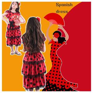Conjunto de Disfraz y Sombrero Español para Niños, Ideal para Baile de Salón, Flamenco, Mariachi, Festivales, Carnaval, Fiestas, Cosplay y Actuaciones Escénicas - Product Image 3