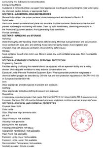 Fertilizante Orgánico NPK 12-0-1 Totalmente Natural Sin Fósforo para Invierno con Nitrógeno de Liberación <span class=keywords><strong>Lenta</strong></span> y Acondicionadores del Suelo - Product Image 6