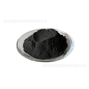 Polvo de nitruro de hierro de aleación Huichu Fe4N 99.9% puro para investigación científica y experimentos - Product Image 5