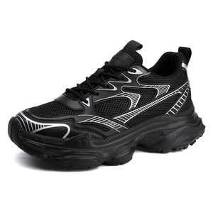 Baskets décontractées homme printemps-été respirantes basses grande taille avec talonnette invisible rehaussante et semelle épaisse style Dad Shoes - Product Image 5