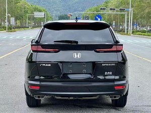 Breeze <span class=keywords><strong>2020</strong></span> 240turbo Cvt 2wd Edición de Lujo - Product Image 6