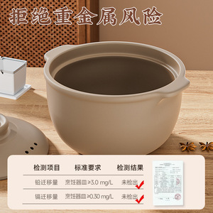 Unglazed Earthenware <b>Pot</b> <b>Large</b> Capacity Heat Resistant For Soup And Porridge Gas Stove Use - Product Image 5