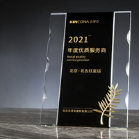 Trophée en cristal personnalisé en gros avec impression UV polie, design gravé étanche pour les sports et les jeux