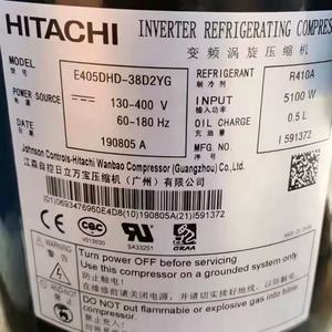 Compresor Scroll Hitachi E405DHD 42D2YG Inverter para Refrigeración, Reparación y Reemplazo de Aires Acondicionados - Product Image 4