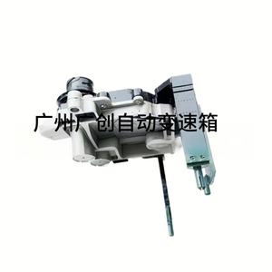 Módulo de Control de Transmisión Automática TCU 01J para Audi A6 2.4, Remanufacturado para Reemplazo o Reparación - Product Image 3