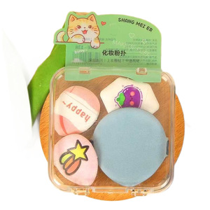 Ensemble d'éponges de maquillage Shang Mei Er, 4 pièces, éponge à poudre sèche et humide pour l'application sur le visage - Product Image 5