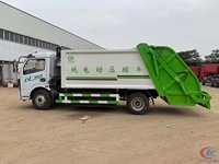 Camion Compacteur de Déchets 4x2 Direct Usine 8m³ – Camion de Collecte des Déchets Compacté pour l'Assainissement
