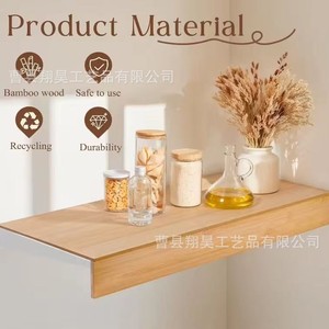 Wooden Wall-Mounted Shelf Solid Wood Rectangle Minimalist Design Easy Cleaning <b>For</b> <b>Kitchen</b> Bathroom <b>Storage</b> - Product Image 2