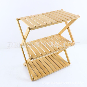 <b>Camping</b> folding <b>storage</b> rack, bamboo and wood <b>storage</b> rack, home <b>storage</b>, shoe rack, outdoor picnic rack, <b>camping</b> tent <b>storage</b> - Product Image 5