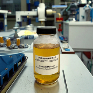 T100% 99,99% Reinheit Nicht-Ionisches Polyester Flammschutzmittel RS-809 Textilhilfsmittel Flüssiges Dispergiermittel pH 2,5-6,5 Verdünnbar - Product Image 2
