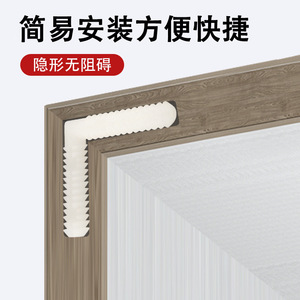 L-Shaped Connector <b>Plastic</b> Furniture <b>Corner</b> <b>Bracket</b> Concealed Shelf Support Easy Installation Injection Molding - Product Image 4
