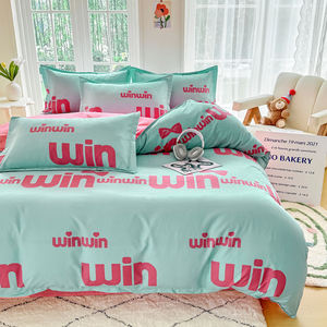 Parure de lit en polyester 115 GSM, imprimé floral coloré, housse de <span class=keywords><strong>couette</strong></span> 4 pièces, drap, couvre-lit et taies d'oreiller pour la maison, toutes saisons - Product Image 4