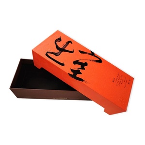 Cajas de Regalo Premium con Tapa Abatible, Estilo 2026, Venta al Por Mayor de Fábrica - Product Image 3
