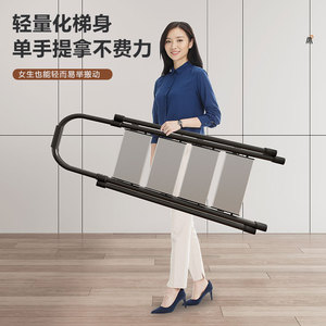 บันไดอลูมิเนียมอัลลอยด์แบบ A-Frame 4 ขั้น พับได้ ใช้ในบ้าน รับน้ำหนักได้มาก - Product Image 4