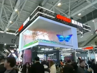 Écran LED intérieur IP65 LED1.86 avec animation et graphiques, barre extensible - Grand écran publicitaire