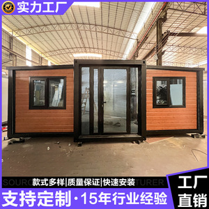 บ้านคอนเทนเนอร์แบบขยายได้ 40 ฟุต ดีไซน์ทันสมัยแบบปีกคู่ พร้อมบริการติดตั้งในสถานที่ - Product Image 3