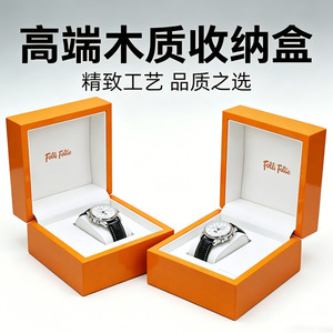 Scatola Regalo per Orologi in Legno Quadrata di Alta Qualità Personalizzata con Design Stampato in <span class=keywords><strong>Oro</strong></span> e Chiusura a Fibbia per Gioielli e Accessori Pregiati - Product Image 4