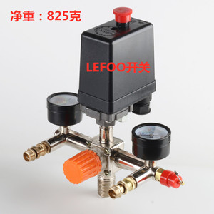 Régulateur de pression de soupape Lefoo avec manomètre pour pièces de compresseur d'air, ensemble de support carré en métal - Product Image 1