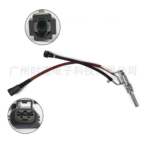 Válvula de Vapor de Combustible 780046 1837958 2022247 para Ford 2.2 TDCi 2011-2014, Pieza de Repuesto - Product Image 4