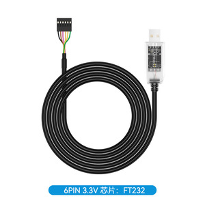 FT232RL สายเคเบิลดาวน์<span class=keywords><strong>โหลด</strong></span> USB ไปยังพอร์ตซีเรียล โมดูล USB ไปยังสายเคเบิล TTL สำหรับแฟลช - Product Image 1