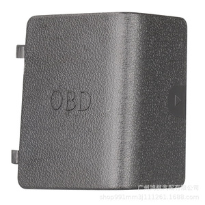 ฝาครอบตัวเชื่อมต่อการวินิจฉัย OBD ของ BMW รุ่น 51437147538 สำหรับ E90 ซีรีส์ 3 ปี 05-12 สีดำ PP ฝาครอบแบบด้าน - Product Image 2