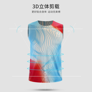 Chaleco Deportivo para Correr, de Secado Rápido, Transpirable, que Absorbe la Humedad, Elástico, Ropa Deportiva para Hombre, Diseño Abstracto Rojo y Azul - Product Image 2