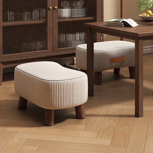 Pouf de salon minimaliste 40x28x23cm, empilable, en bois massif, pour petits espaces - Product Image 4