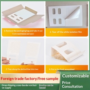 กาวดัก<span class=keywords><strong>แมลงสาบ</strong></span>แบบแผ่น แข็งแรง ทนทาน เป็นมิตรต่อสิ่งแวดล้อม ขายส่งจากโรงงานโดยตรง - Product Image 3