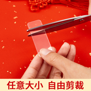 Double-Sided Tape For <b>Spring</b> Couplets Waterproof High Adhesion Transparent No Residue Sticky Tape For <b>Door</b> Decorations - Product Image 5