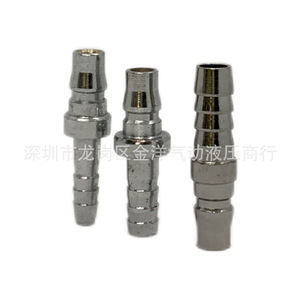 <b>Quick</b> Coupler Metal Pneumatic <b>Connector</b> PH-20 30 40 Size For Air Compressor Hose Fitting - Product Image 1