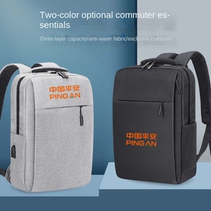 Sac à dos d'affaires imprimé de logo personnalisable tasse thermos souvenir pour cadeau d'affaires promotionnel de <span class=keywords><strong>commerce</strong></span> de <span class=keywords><strong>chambre</strong></span> d'entreprise - Product Image 4