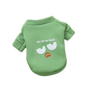 Sudadera con capucha para perros y gatos, colores pastel, estampado de dibujos animados, ropa cálida para otoño e invierno, talla pequeña, mediana y grande, material de poliéster - Product Image 5