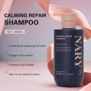 Shampooing Nourrissant Apaisant NARY 500ml, Kératine Bio pour la Croissance des Cheveux, Contrôle du Sébum, Soin Capillaire pour Cheveux Abîmés, Vente en Gros - Product Image 2