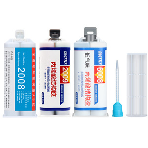 Logttlf Epoxy Resin Adhesive 2008 6008 2009 High Strength Fast Curing For Metal Plastic Ceramic Magnet Bonding - Product Image 2